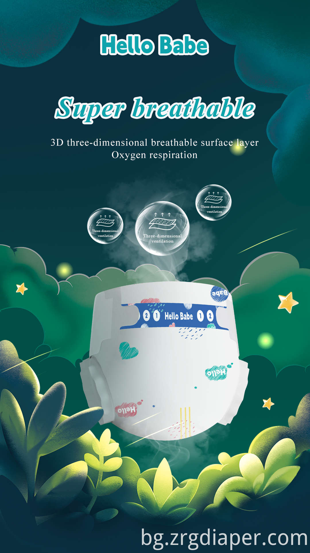 Super soft disposable baby pants diapers